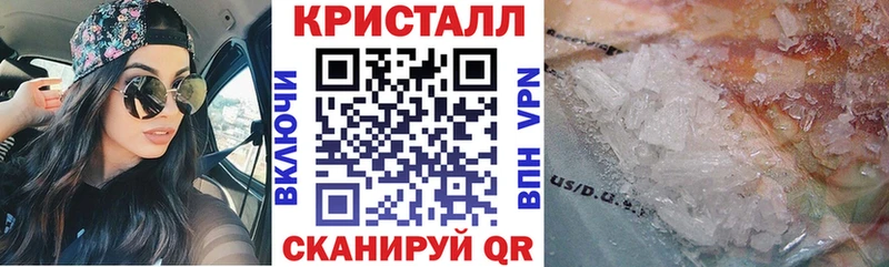 Amphetamine Розовый  Чекалин 