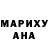 МЕТАДОН белоснежный karass f