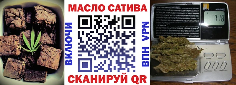 Canna-Cookies марихуана  купить закладку  Чекалин 