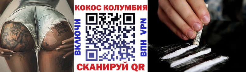 Cocaine 99%  Чекалин 