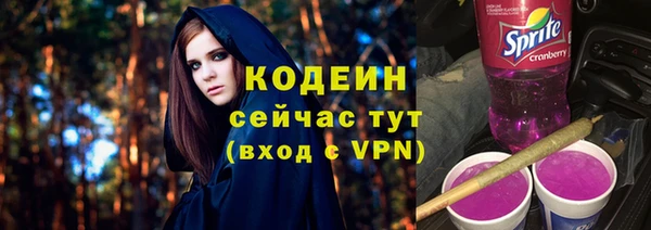 мефедрон мука Магадан