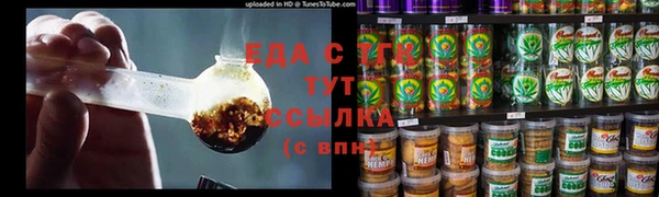 прущий лед Медвежьегорск