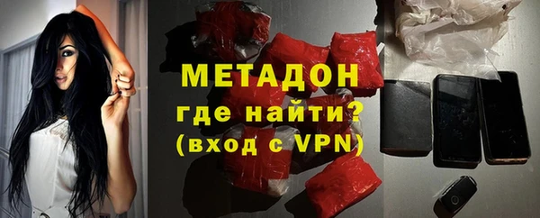 прущий лед Медвежьегорск