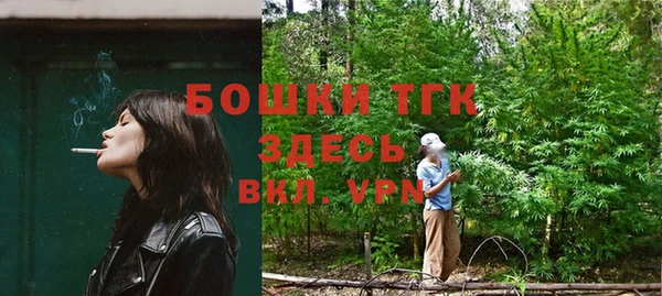 мефедрон Аксай