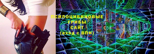 амфетамин Майский