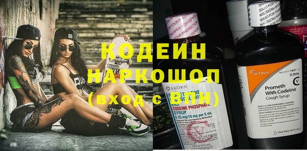 прущая мука Магас