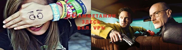 прущий лед Медвежьегорск