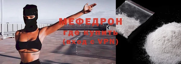 каннабис Алагир