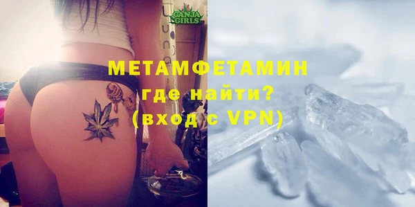 не бодяженный Михайловск