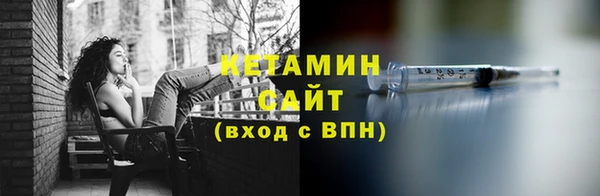 прущий лед Медвежьегорск
