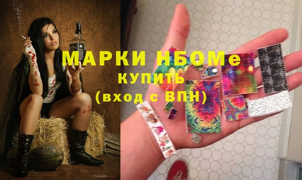 кокаин перу Мегион