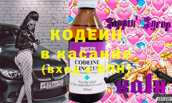 прущая мука Магас