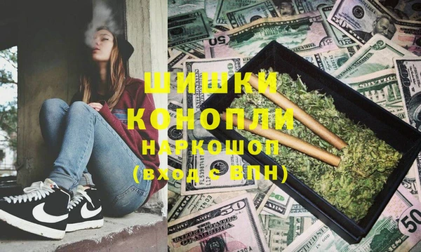 кокаин перу Мегион
