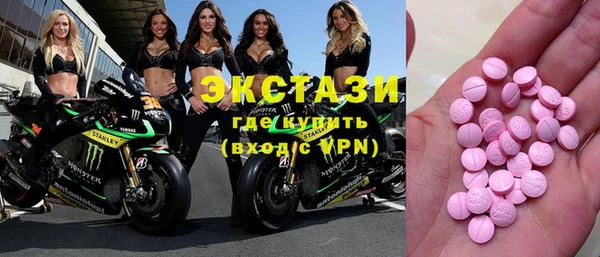 кокс Алексин