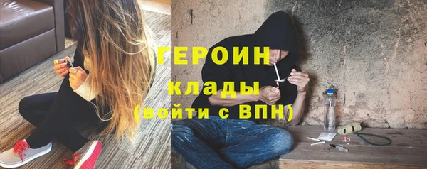 прущая мука Магас