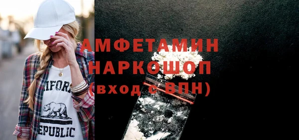 кокаин перу Мегион