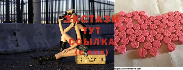 дмт Алапаевск