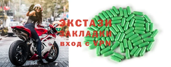 прущий лед Медвежьегорск