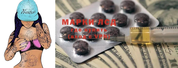 кокаин перу Мегион