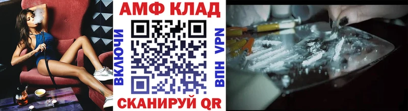 KRAKEN рабочий сайт  Чекалин  МЕТАМФЕТАМИН пудра  закладки 