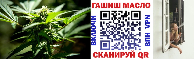 ОМГ ОМГ маркетплейс  купить наркотик  Чекалин  ТГК вейп 